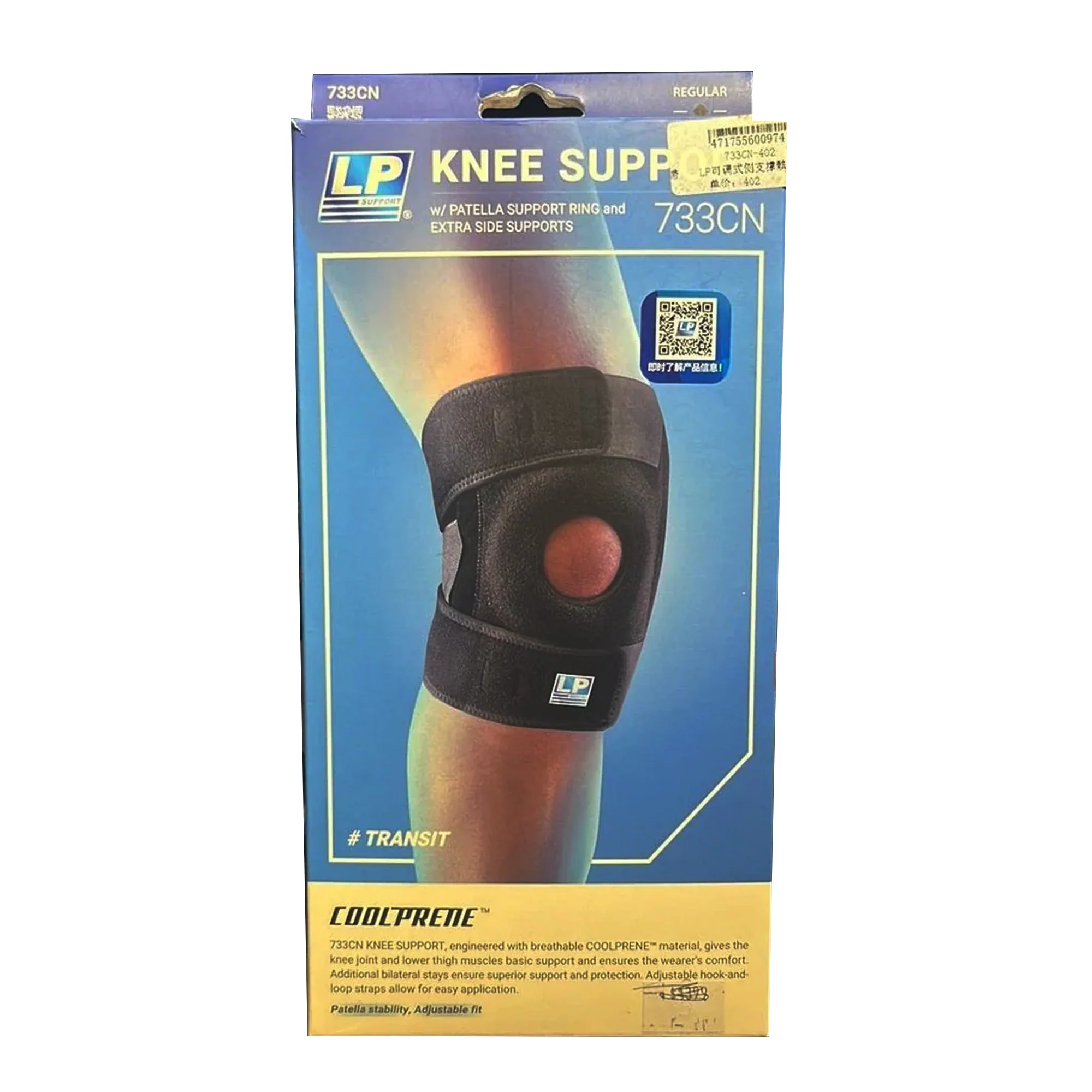 Product image 5